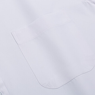 凯撒KAISER 长袖衬衫男 职业工装 纯色衬衣商务休闲免烫有大码 白色L01 44