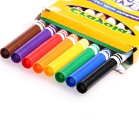 Crayola 绘儿乐 8色细头细杆可水洗水彩笔套装