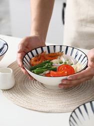 日式陶瓷斗笠碗家用大号面碗面条碗个性创意拉面碗陶瓷喇叭碗汤碗 *3件