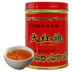 中茶 海堤 大红袍茶叶红罐 AT103乌龙茶岩茶 125g *2件