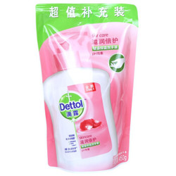 Dettol 滴露 滋润倍护洗手液 补充装 450g