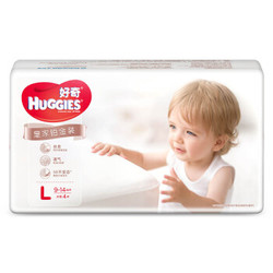 Huggies 好奇 皇家铂金装纸尿裤 L4片