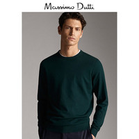 Massimo Dutti  00902445501 男士针织衫
