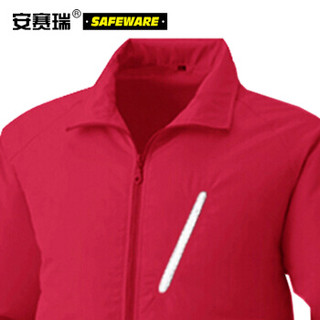 安赛瑞 20773 户外空气降温工作服（XL）C款红色 夏季风扇制冷降温服