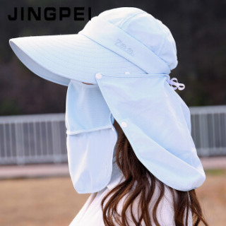 遮阳帽子女夏天大沿防晒帽子出游百搭遮脸沙滩骑车帽子多功能太阳帽