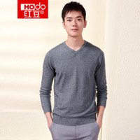 红豆 Hodo 男装 羊毛衫男2018秋冬新品多彩系列时尚V领套头羊毛衫 S3灰色 175/92A