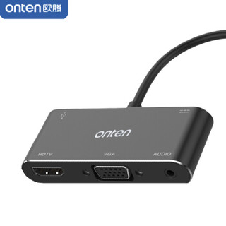 欧腾（ONTEN）Type-C扩展坞 适用苹果MacBook华为笔记本 USB-C转HDMI/VGA转换器独立音频扣 3.0HUB分线器