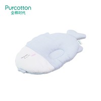 Purcotton 全棉时代 婴儿蓝白格小鱼纱布定型枕 34x21cm