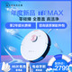 科沃斯（Ecovacs）扫地机器人地宝T8Max+凑单品