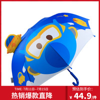婴童小将 儿童雨伞 遮阳伞 可爱卡通立体造型雨伞 奥飞Q宠-超级飞侠酷飞 50cm