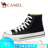 骆驼（CAMEL） 女士 休闲百搭车缝线高帮帆布鞋 A93571606 黑色 38