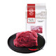 京东PLUS会员：帕尔司 爱尔兰牛肉块 1kg *3件