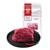 京东PLUS会员：帕尔司 爱尔兰牛肉块 1kg *3件
