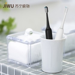 JIWU 苏宁极物 V7-A 电动牙刷