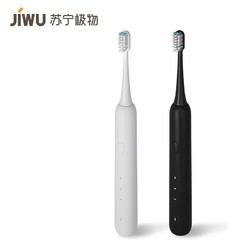 JIWU 苏宁极物 V7-A 电动牙刷