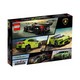 百亿补贴：LEGO 乐高 超级赛车 76899 兰博基尼赛车组