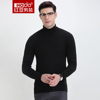 红豆 Hodo 男装 羊毛衫男时尚简约高领纯色修身羊毛衫 S5黑色 180/96A
