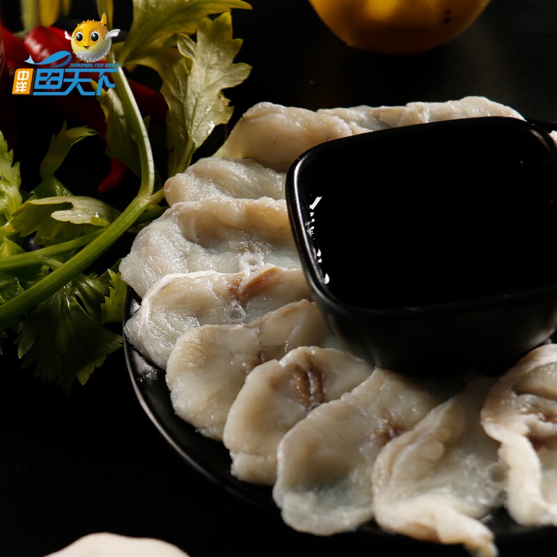 京东plus会员中洋鱼天下捞河豚河豚鱼片汤底900g3件