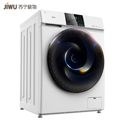 苏宁小Biu JIWU 苏宁极物 小Biu 10公斤 JWF14108CWD 滚筒洗衣机