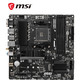 微星(MSI)B550M PRO-VDH WIFI电脑主板