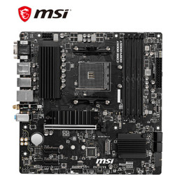 微星(MSI)B550M PRO-VDH WIFI电脑主板