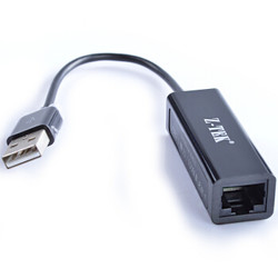 力特（Z-TEK）USB2.0转RJ45网线接口USB 2.0网卡百兆有线网卡
