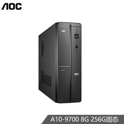 AOC 荣光910 商用办公台式电脑主机（AMD A10-9700 8G 256G SSD 商务键鼠 3年上门）