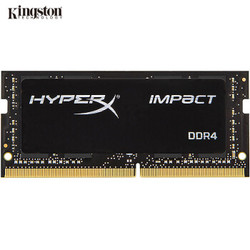 Kingston 金士顿 骇客神条 Impact系列 DDR4 2400MHz 笔记本内存  8GB