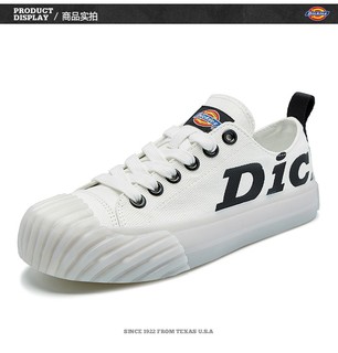 Dickies 帝客 男款运动板鞋 201N50LXS41 果冻灰 41