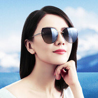 Helen Keller 太阳镜女款墨镜时尚潮流偏光太阳镜 H8812夜幕色N13（深灰渐进偏光）