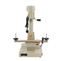 信发（TRNFA）云广268电动装订机 自动带线打孔机 财务装订机会计凭订线装机