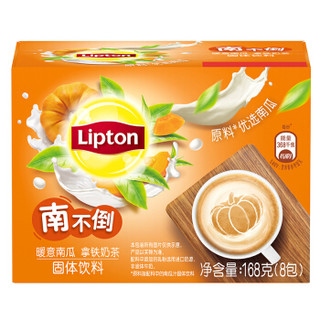 Lipton 立顿 暖意南瓜拿铁  8包 168g *8件