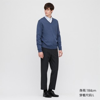 UNIQLO 优衣库 SUPIMA COTTON 423568 男装V领针织衫