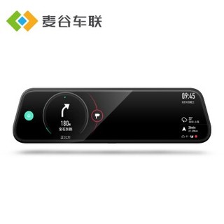 麦谷车联 X6S 行车记录仪 前后双录