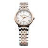 艾美 典雅系列 LC6063-PS103-110-1 女士自动机械手表