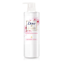 Dove 多芬 柔顺盈润润发精华素 470ml *2件