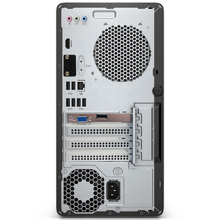 HP 惠普 战99 Pro G1 MT 台式机 银黑色(酷睿i5-9500、锐龙R7 430 、8GB、256GB SSD+1TB HDD、风冷)