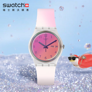 SWATCH 斯沃琪 I LOVE YOUR FOLK系列 GE719 中性石英手表