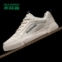 木林森（MULINSEN）运动鞋男青年鞋子时尚休闲小白鞋学生板鞋 男 米色 40码 G229