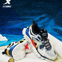 XTEP 特步 男鞋山海系列运动鞋夏季男士休闲鞋透气2020新款老爹鞋子潮鞋