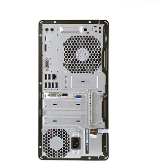 HP 惠普 ProDesk专家系列 480G4 B250 台式机 酷睿i5-7500 8GB 128GB SSD+1TB HDD  