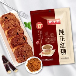 甘汁园 纯正红糖 350g  *2件