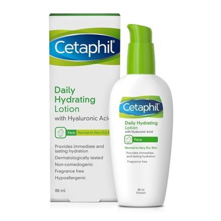 银联专享cetaphil丝塔芙小分子玻尿酸高能水光乳88ml