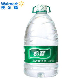 怡宝 饮用纯净水 4.5L *38件