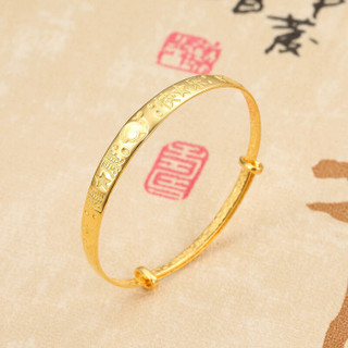 潮宏基 CHJ JEWELLERY 健康快乐 足金黄金手镯童镯男女款 计价 SDG30000663 约8.55g