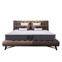 DeRUCCI 慕思 梦帕纳 椰棕护脊床垫 150*200*23cm