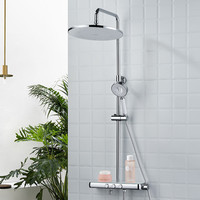  箭牌 ARROW AE33116S 淋浴花洒甜甜圈套装 A款