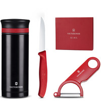 维氏(VICTORINOX)瑞士军刀 厨具刀具套装 保温杯水果刀削刨皮器居家送礼三件套装礼盒CN.VACUUMCUP.GB17-01A