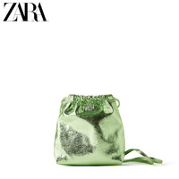 ZARA 16633510030 绿色金属系迷你束口包 