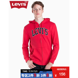 Levi's李维斯男士字母刺绣连帽拉链卫衣19625-0024 红色 M